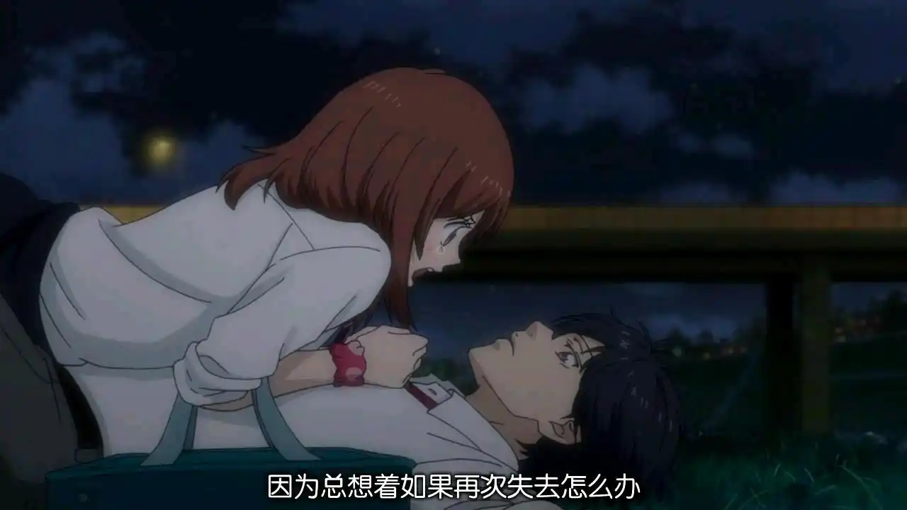 动漫语录‖ - 堆糖,美图壁纸兴趣社区