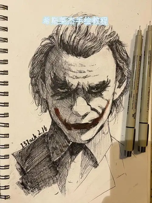 希斯莱杰小丑绘画教程