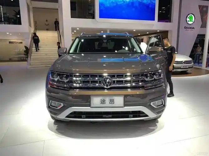 2020款上汽大众途昂上市售30095059万