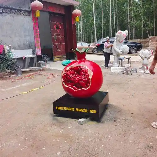 石榴雕塑 玻璃钢仿真石榴雕塑_文化_是一种_生活