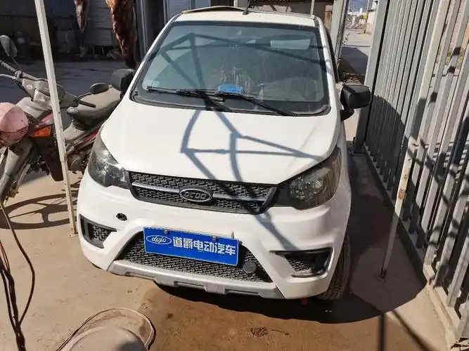 道爵圆梦者_景东百姓网