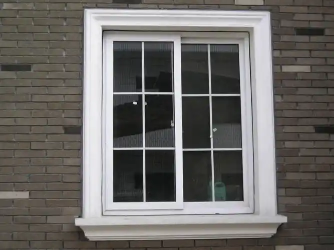 人教版三年级美术下册第12课多彩的窗户课件共27张ppt