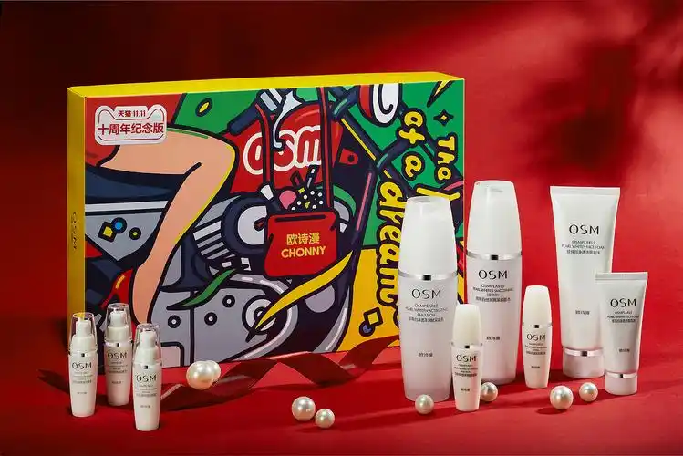 themakingofadream制乐洋行欧诗漫联名礼盒