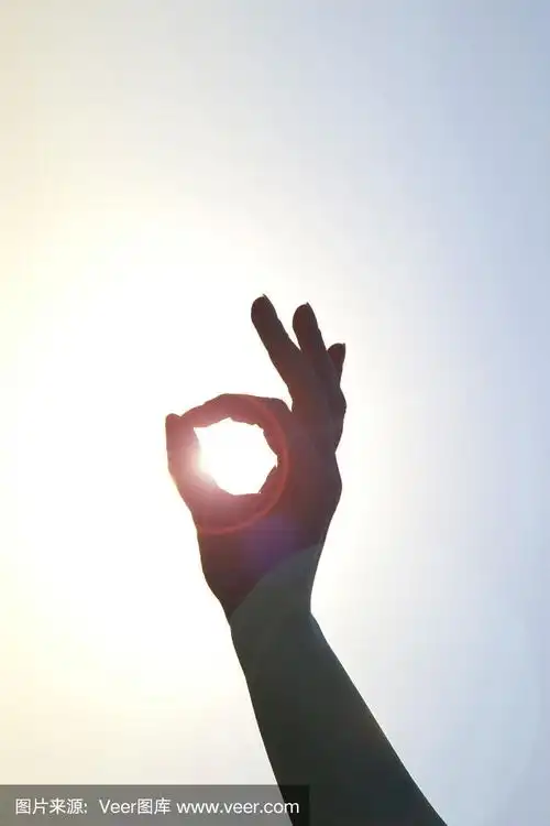 阳光通过ok手势