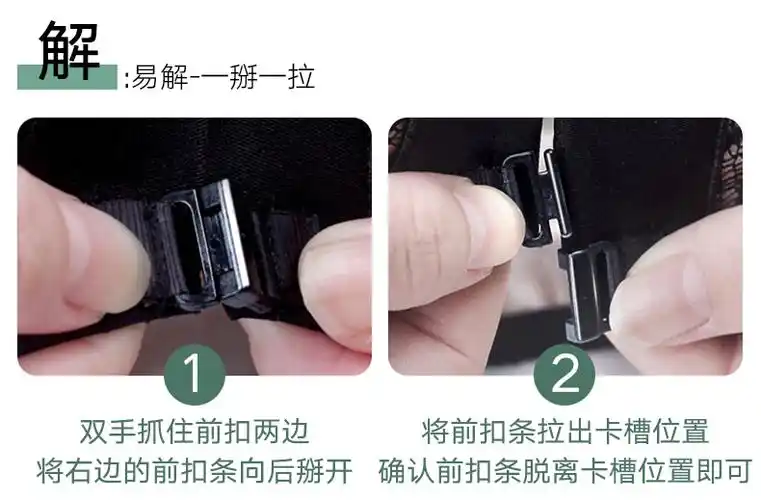 金属水钻内衣扣子前排扣搭扣文胸前扣插扣胸罩对扣调节扣纽扣配件内径