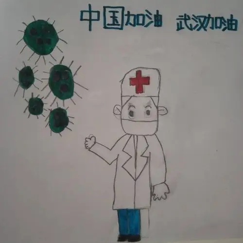 争当防疫小英雄——太平第一小学一年级一班抗击疫情宣传