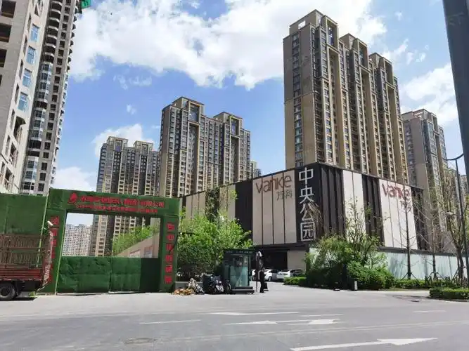 万科中央公园怎么样,好不好_万科中央公园评价-太原房天下