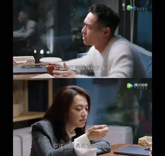 可悲的中国式家庭90的冲突因钱而起