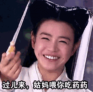 192_190gif 动态图 动图