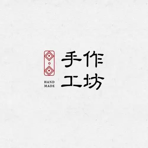 灰色中国风传统手工作坊