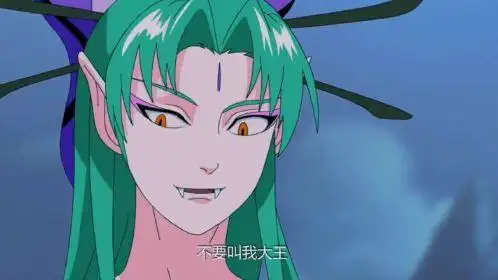 "叫我女王大人"梗的由来