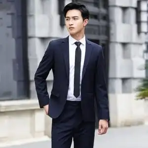 大学生男士公务员职业一套正装男套装面试白衬衫长袖面试服2022.