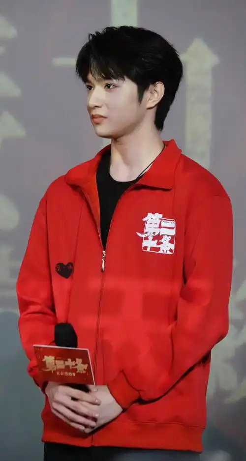 愚人节站姐团建##刘耀文第二十条演技