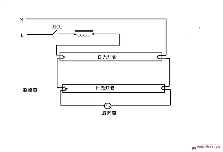 普通日光灯管接线图
