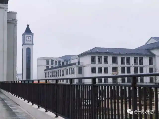 重高80%?牛蛙必须了解的黄岩北师大!