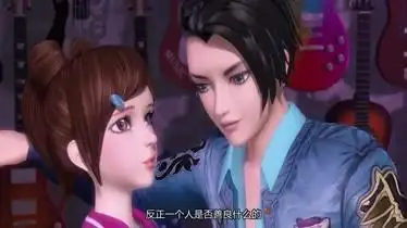 国产动漫《精灵梦叶罗丽》中王默好善良,不问缘由就想解救火燎耶第1集