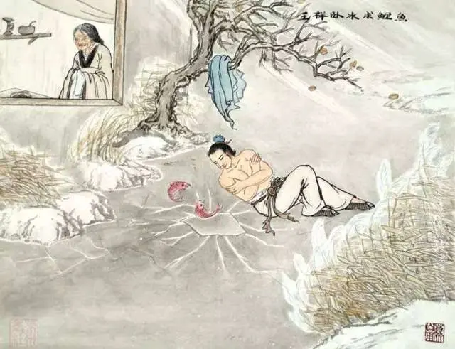 中华文化—家庭篇 . 孝道《百孝图》(下集)