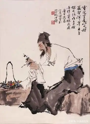 图一,古代太医画像