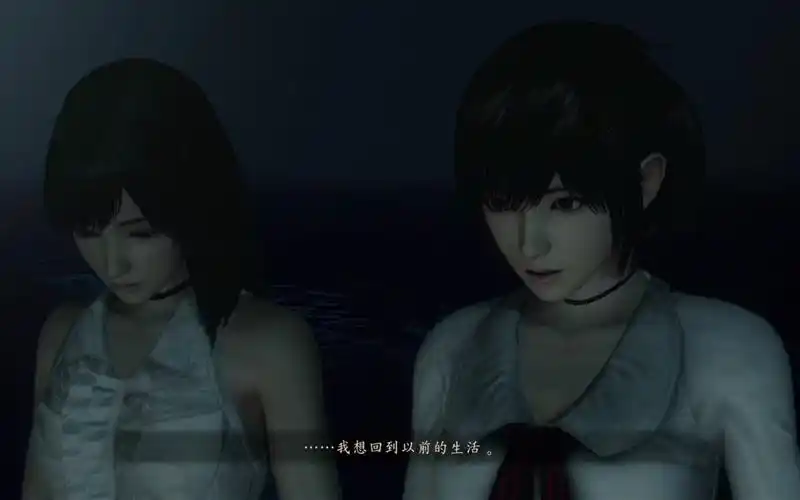 零濡鸦之巫女-18白菊坏结局 深羽好结局_单机游戏热门视频