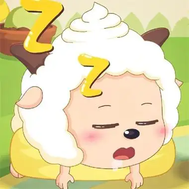 活泼又很呆萌的懒羊羊头像合集 美好善良的懒羊羊头像