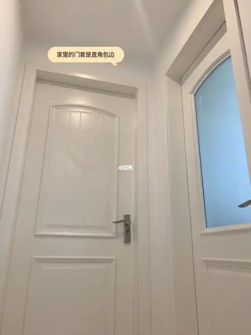 挺好,和现在家里定的一样的,就是这个门套包边差点气晕…集美们千万要