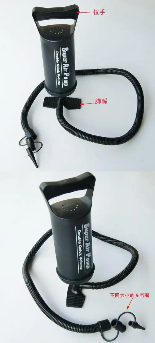 手动充气泵 游泳池充气泵 双向手动打气泵 气床充气泵 手泵气泵手动泵