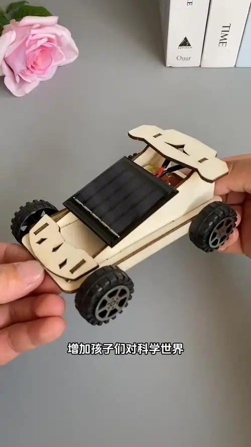科学启蒙 太阳能小车 科学实验 diy手工 科学小制作