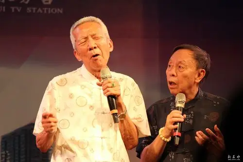 黄俊英相声之夜.