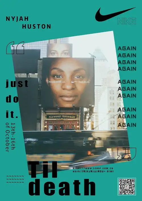 网格排版版式设计