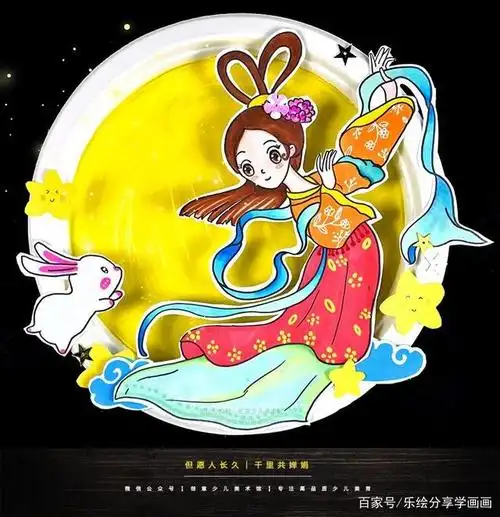 最后调整和丰富画面的整体与细节 一幅"嫦娥奔月"的作品就完成啦