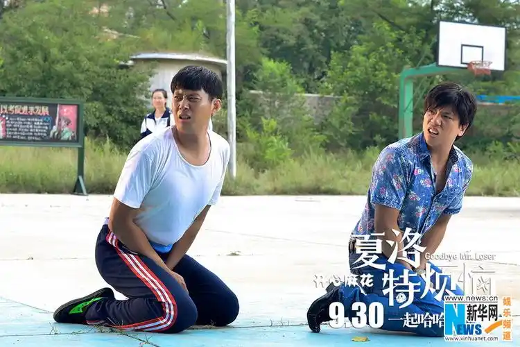 关键词:夏洛特;烦恼;赢家;预告;人生 作者简介:     分享到:0 自刎