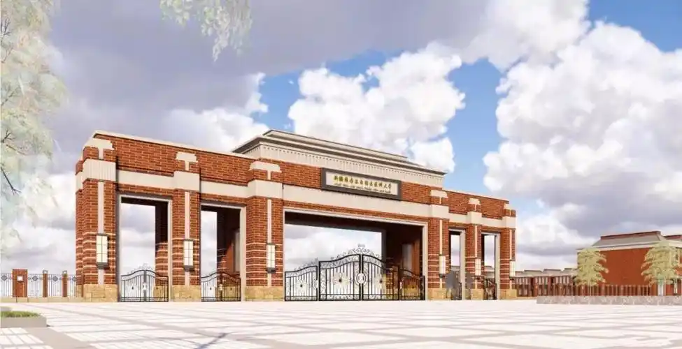 投票啦新疆医科大学新校区大门由你来决定