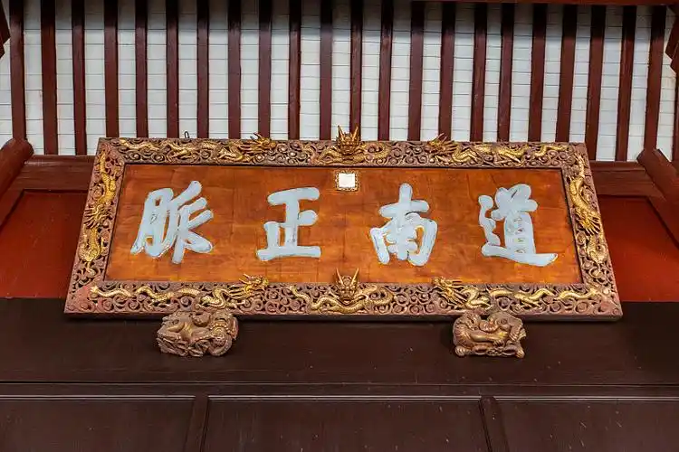 古代牌匾图片_古代牌匾高清图片素材库