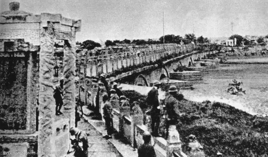 卢沟桥七七事变(图片模糊)