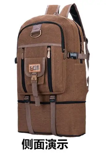 双肩包男旅行包户外旅游背包大包登山包休闲时尚潮 超大号帆布绿色818