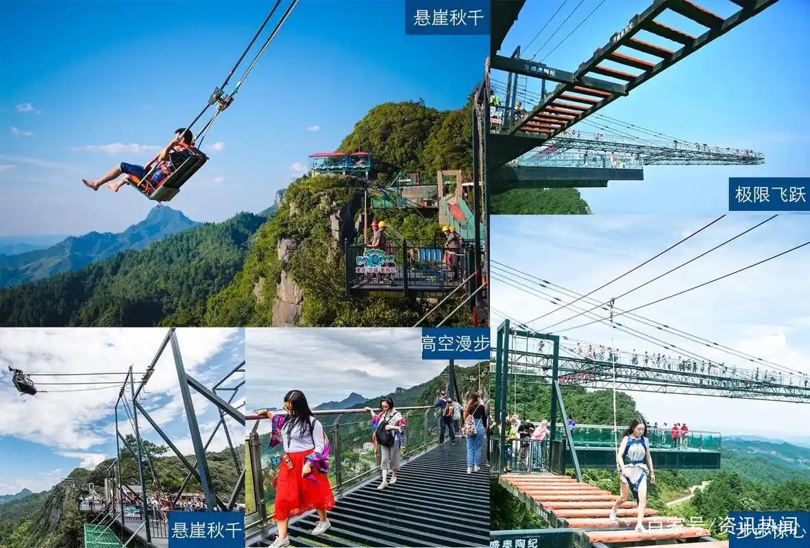 门票180涨至 220元 网友吐槽"梦幻奥陶纪你是不是飘了?