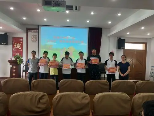 记泥城中学第三届"启程杯"随班就读朗诵比赛