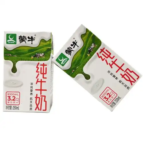 成人牛奶早餐箱包无菌全脂纯牛奶蒙牛