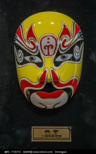 陶瓷脸谱典韦