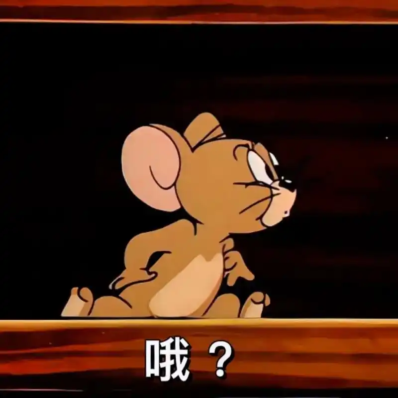 泰菲表情包炫我嘴里 - 抖音