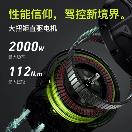 【手慢无】小牛电动车300公里续航仅需4000出头!