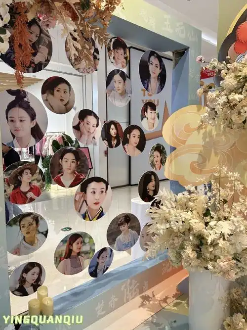 赵丽颖1016生日快乐##陪赵丽颖兔飞猛进#丨2023赵丽颖生日应援丨成都