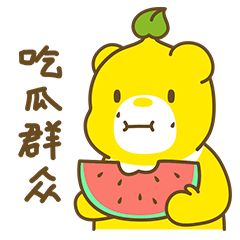 波仔微信表情包