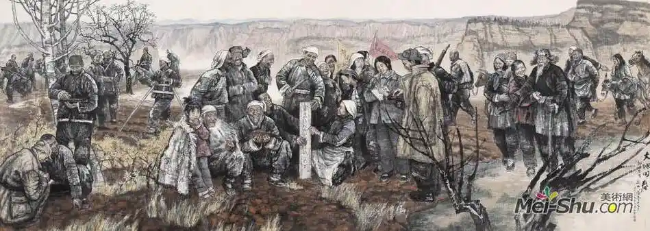 大地回春土地改革谢志高中国画作品欣赏