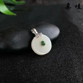 和田玉项链女银平安扣吊坠平安锁玉石挂坠送妈妈母亲节生日礼物 如意