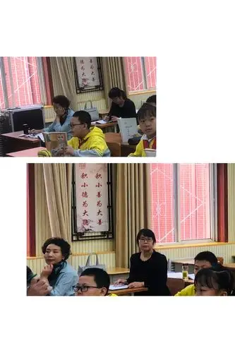 梁俊峰老师和我校韩淑珍校长早早落座,全程认真倾听,仔细揣摩,听到