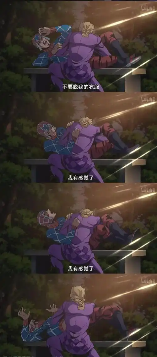 主题:jojo,试开个茸米官方发糖楼