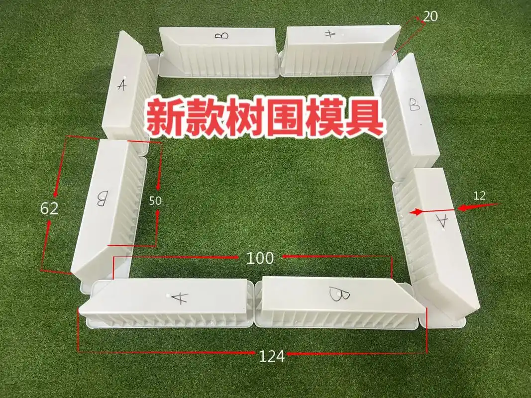 新款树围模具#实润模具 #树围设计 #树围 #树围塑料模具厂 - 抖音
