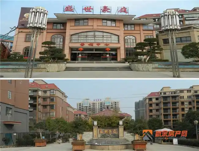 盛世豪庭:诗境圣地,品质筑家