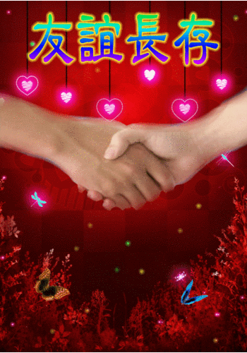 2018相聚无量山樱花谷